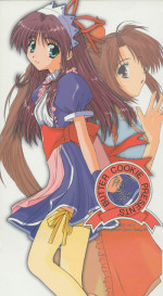 [Butter Cookie (Various)] Pia2 Box 99' (Pia Carrot e Youkoso!!)