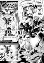 [sakusaku] Ransou Okasare Heroine Justice Navy (2D Comic Magazine Ransoukan de Monzetsu Hairan Acme! Vol. 1) [English] [The En4cer] [Digital]