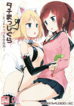(COMITIA120) [Homuraya★Pleiades, SC (Homura Subaru, Gyuunyuu Rinda)] Tachi Masshigura ~Neko Cafe Yuri Goudou~