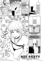 [Zenra QQ] Net Party ~Kuukan Tsunageruteki na Yatsu de Chinpo Atsumetemita~ [English]