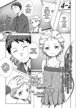 [Deburasu] "Koibito" | "Lovers" (COMIC Mate Legend Vol.13 2017-02) [English] [ATF] [Digital]