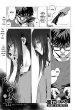 [Ikuhana Niro] Kanojo no Himitsu II - The Secret of Her (COMIC Anthurium 2017-07) [English] [葛の寺] [Digital]