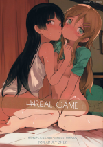 (C84) [RAN] Unreal Game (Ore no Imouto ga Konna ni Kawaii Wake ga nai)