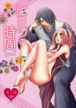 (HaruCC21) [Purincho. (Purin)] Himitsu no Jikan (Naruto) [English] [EHCOVE + Marie]