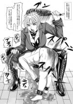 [Neko Neko Panchu! ] 【Private Momoka Gakuin Gakuin】 【Takigo Takako's Punishment Training notice】 (Five years of small part, Yukimi Mochizuki)