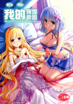 (FF25) [Denmoe (Ookami Hika)] It’s My Brilliant Park (Amagi Brilliant Park) [English] {Hennojin}