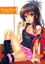 (C92) [40010 1-GO (Shimanto Shisakugata)] Prototype Orange Mikan Hon Soushuuhen (To LOVE-Ru)