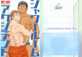 [Draw Two (Draw2)] Shower Room Accident [Digital]