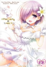 (C92) [Pyonpyororin (Akoko.)] After Party no Sono Ato de (Fate/Grand Order)