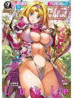 COMIC Penguin Celeb 2017-07 [Digital]