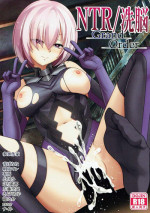 (C92) [Onna Kishi no Shiro (Various)] NTR/Sennou Grand Order (Fate/Grand Order)