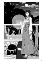 [Hoteisou] Osonae Mono 1-3 [English]