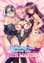 (C92) [Labomagi! (Takeda Aranobu)] Shishou ga Michibiku Chaldea Servant Harem Seikatsu (Fate/Grand Order) [Chinese] [无毒汉化组]