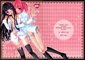 (SC56) [skeleton scape (Mikami Sasara)] lyrical time (Inu x Boku SS)