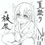 [Kohri Ms] Suzuya to Nyoui to Natsu Matsuri (Kantai Collection -KanColle-)