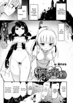 [Homura Subaru] Fukakisha-tachi - Deep Ones (2D Dream Magazine 2015-12 Vol. 85) [English] [Szayedt] [Digital]