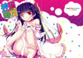 (Mimiket 29) [Angel☆Tear (Togo)] Kamineko Time (Ore no Imouto ga Konna ni Kawaii Wake ga Nai)