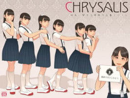 [Shoshi Magazine Hitori (Shinchou ni Kansuru Kousatsu)] CHRYSALIS Shinchou ni Kansuru Kousatsu Sakuhin Shuu 2016 [Digital]