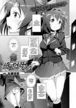 [Satou Kuuki] Aisei Tenshi Love Mary | The Archangel of Love, Love Mary (COMIC Unreal 2017-08 Vol. 68) [English] {darknight} [Digital]