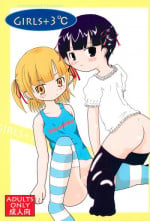 (C72) [Lost in Orbit (Shihou)] GIRLS+3°C (Mitsudomoe)