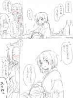 [Miso Tya] Shougatsu Souhi (Kantai Collection -KanColle-)