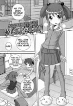 [Low] Chuuchuu Time! | Sucking Time! (Sodachizakari no Kiken na Toshigoro) [English] [Asterie]