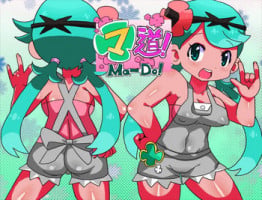 [Shizuoka Kakusei Shoujo (make)] Mado! (Pokémon Sun and Moon) [Digital]
