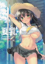 (C91) [Otomekibun (Sansyoku Amido.)] Natsu Chichi