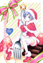 [Sanshoku Dango (Riko)] Happy Merry Christmas Birthday (Ansatsu Kyoushitsu) [English] {Shotachan}
