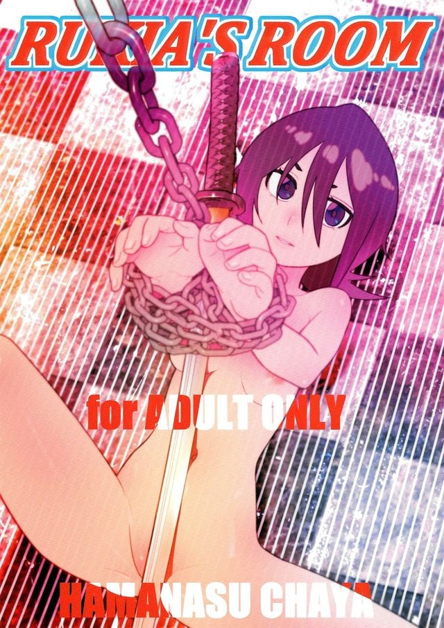 [Hamanasu Chaya (Hamanasu)] RUKIA'S ROOM (Bleach) [English] {doujins.com} [Colorized] [Decensored]