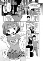 [Kiya Shii] Awa no Ohime-sama #1-9