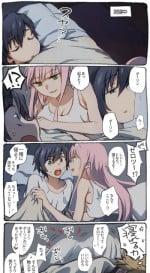 [hrd] Goro no Sainan na Yoru (DARLING in the FRANXX)