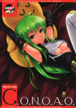 (C75) [40010 1-GO (Shimanto Shisakugata)] C.O.N.O.A.O. (CODE GEASS: Lelouch of the Rebellion)