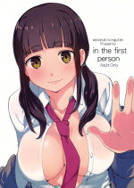 (COMITIA114) [Watanuki Shinguten (Watanuki Ron)] in the first person