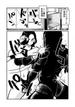 [Pecan (Makunouchi)] Burei Girl 3