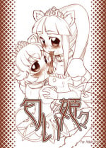 [USO Seisakusho (Solomon K)] Nioi Hibi (Fushigiboshi no Futagohime) [Digital]