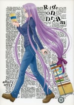 (ComiChara 2) [Junpuu Manpan-Dou (Hida Tatsuo)] Ride on Dream (Fate/stay night)