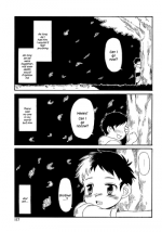 [Tsuduki Mayoi] End of Delusion (Shounen Ai no Bigaku 14 The Kurabekko) [English] {Shotachan}