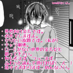 [4444] 青姦金荒 (弱虫ペダル)