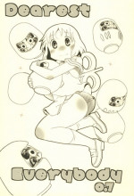 (COMIC1☆13) [Salt Peanuts (Niea)] Dearest Everybody 0.7 (Nichijou)