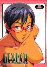 (CR35) [Wagamama Dou (Syowmaru, NIO)] OVER-KING 04 (Overman King Gainer)