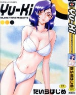 [Taira Hajime] Yu-Ki