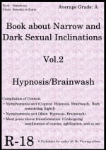[Semakute Kurai (Kyouan)] Book about Narrow and Dark Sexual Inclinations Vol.2 Hypnosis/Brainwash [English][SMDC]