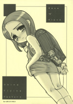 (C72) [Okina Flying Factory (OKINA)] Rena "A" Slave