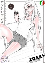 [Erobaldo] Nothingless