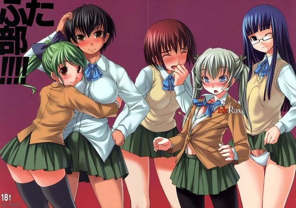 (C73) [AskRay (Bosshi)] Futabu!!!! | Futa Club 4 [English] [SaHa]