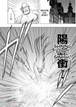 [Crimson] Crimson Dream [English] [Kizlan]