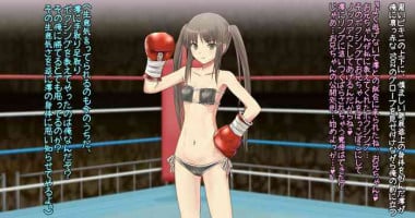 [Nekomataya (Akabeko)] Mio-chan to Boxing, Shiyo side:M