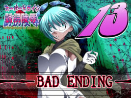 [Atelier Hachifukuan] Superheroine Yuukai Ryoujoku 13 - Superheroine in Distress - BAD ENDING
