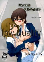 (C83) [Rakugaki Ippentou (Kagiana)] Physical intercourse (K-ON!)
